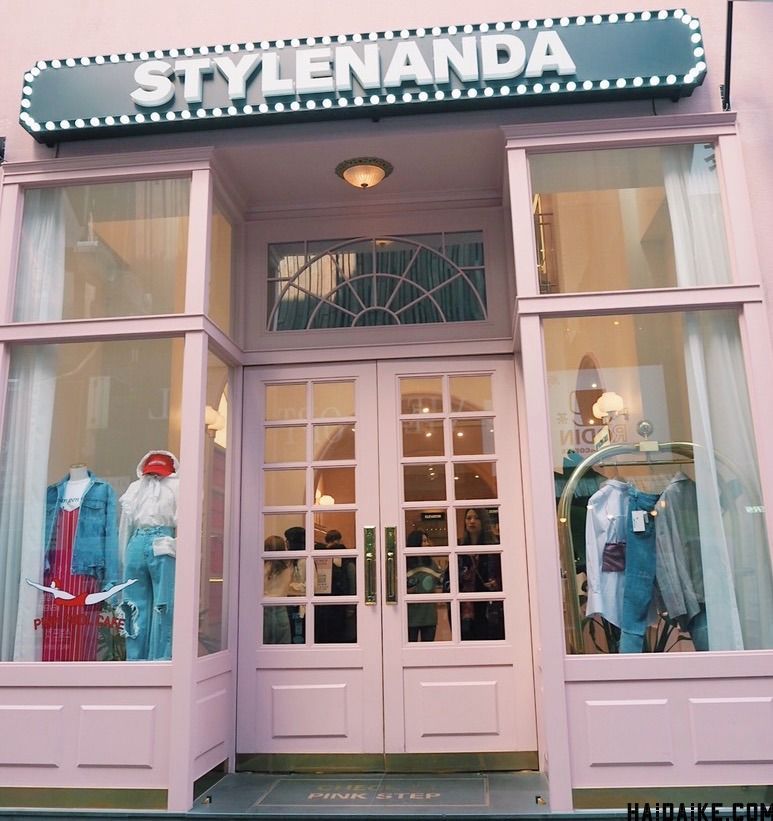 韩国stylenanda店铺,韩国stylenanda海外旗舰店