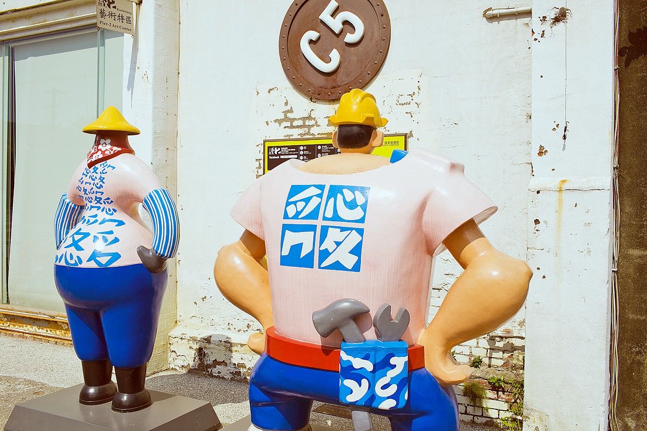 台湾环岛游路线8天行程,台湾环岛8日游要注意些什么