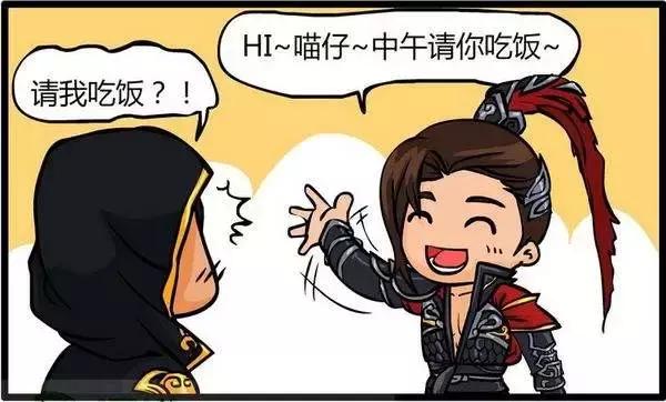 总结几条成年人的社交潜规则,成人社交中的四条潜规则