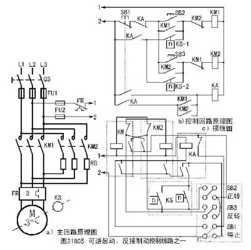 两台电机顺序启动控制线路图,电机控制线路图大全图解