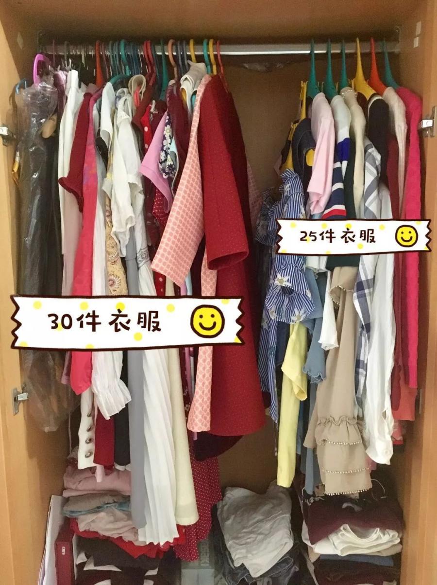 挂衣架神器可挂100个衣架,衣柜垂直挂衣架推荐