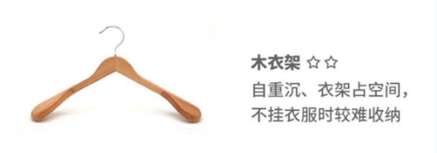 衣柜内伸缩挂衣架神器,衣柜里竖式挂衣架