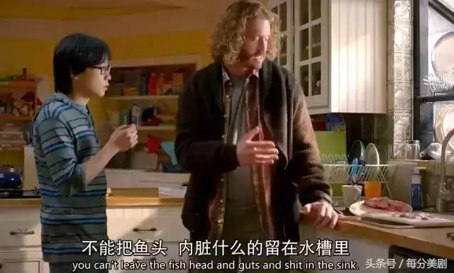 美剧里的亚裔刻板印象,美剧硅谷亚裔