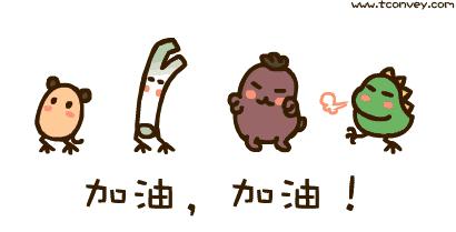 “宅男”也疯狂,且看足球赛场谁是英雄?