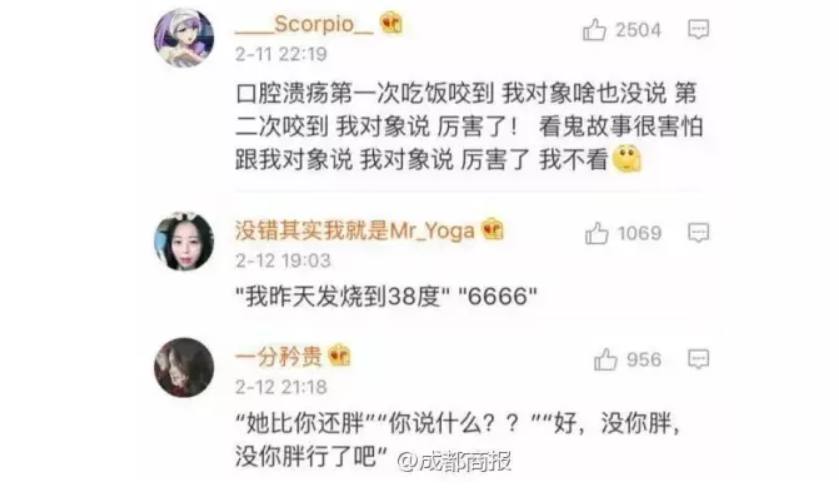 怎样让直男变成软男,如何征服一个直男