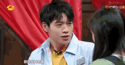 白敬亭魏大勋为什么叫山花兄弟,白敬亭和魏大勋山花组合