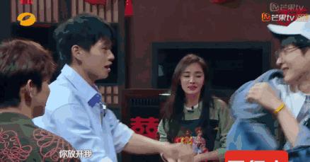 白敬亭魏大勋互相吐槽,山花为啥是形容魏大勋和白敬亭的