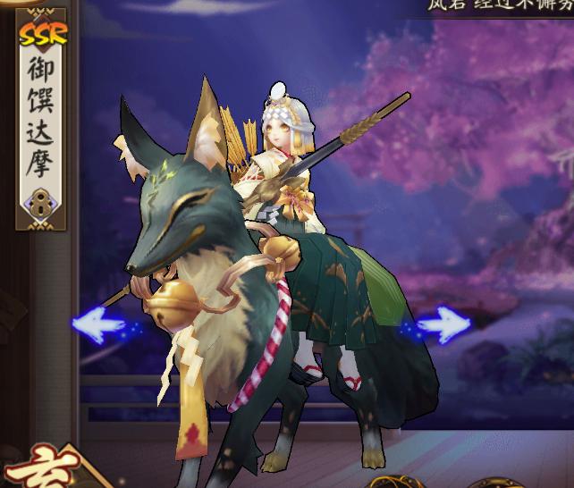 阴阳师ssr的sp皮肤怎么得,阴阳师ssr季的新皮肤