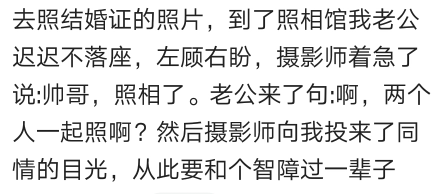 嫁个生活白痴的老公是什么体验,有个心灵手巧的老公是种什么体验
