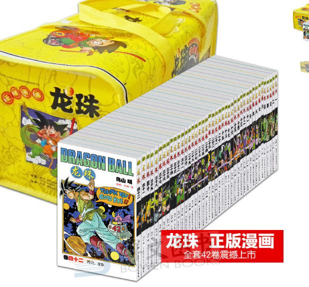 种草推荐漫画,好书推荐漫画