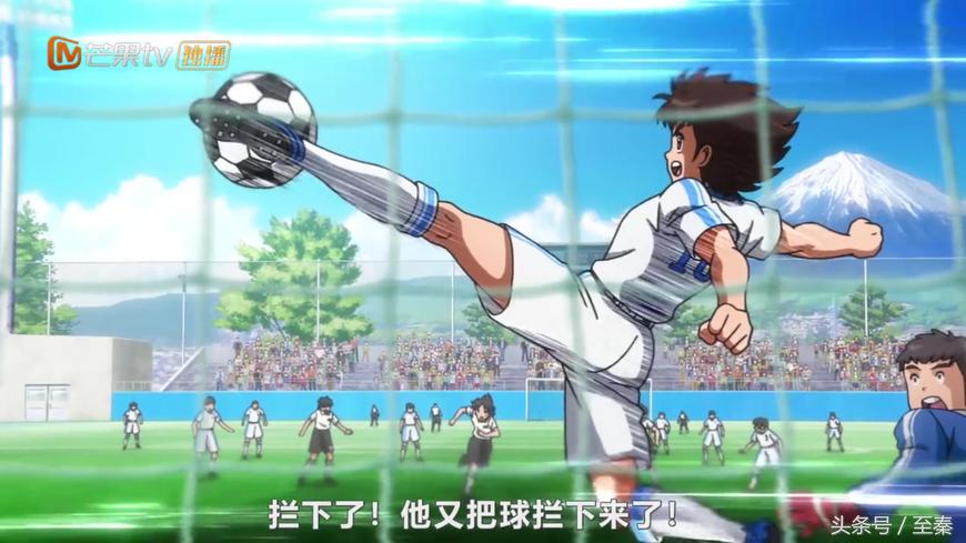 足球小将大空翼与若林对决视频,足球小将大空翼vs若林加时赛