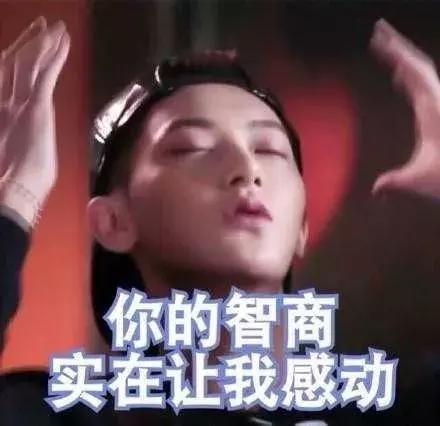 生不出男孩，就要把女孩扼杀在肚子里？