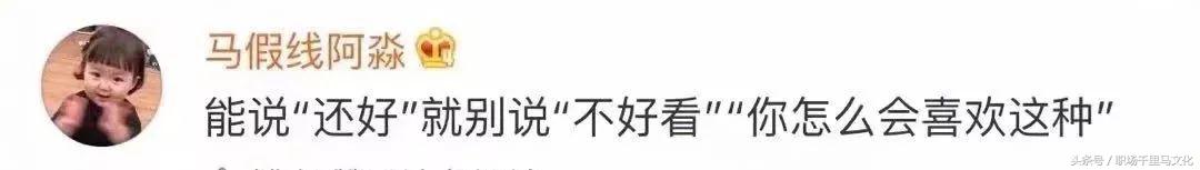 成人社交礼仪常识大全,成年人必须懂的社交规则