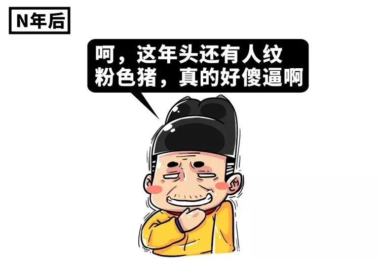 古代时候的纹身代表什么,在中国古代纹身意味着什么