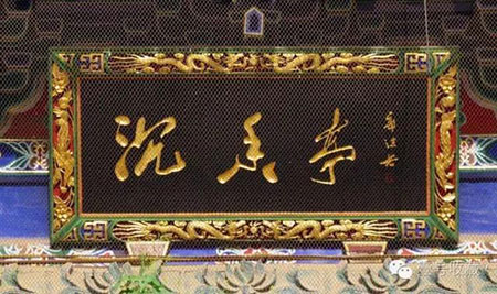 亭台楼阁轩榭廊舫一体的房子,人造亭台楼阁轩榭廊舫靓丽夺目