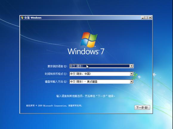 windows11安卓子系统安装,零基础学会安装windows系统