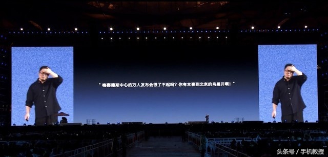 坚果r1发布时售价,锤子坚果r11tb发布会