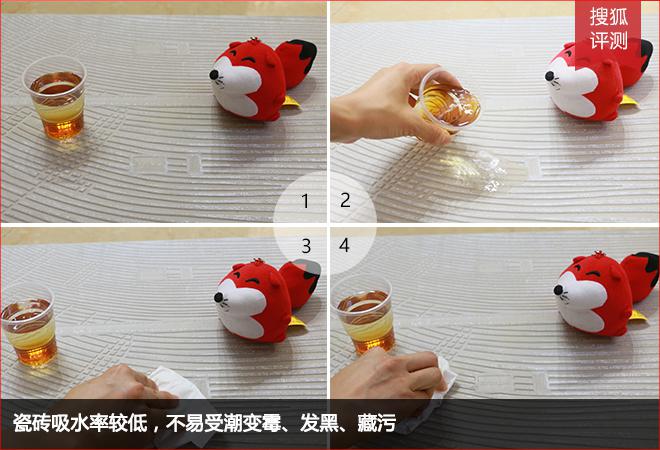 波西米亚浪漫,波西米亚热爱自由