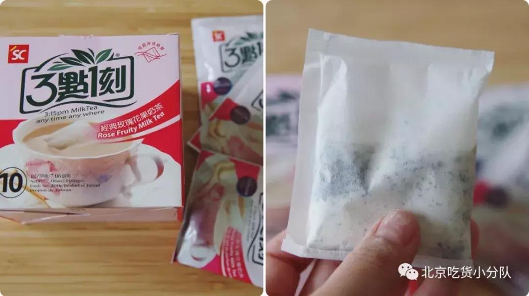 速溶奶茶排行榜前十名,什么牌子的速溶奶茶好喝