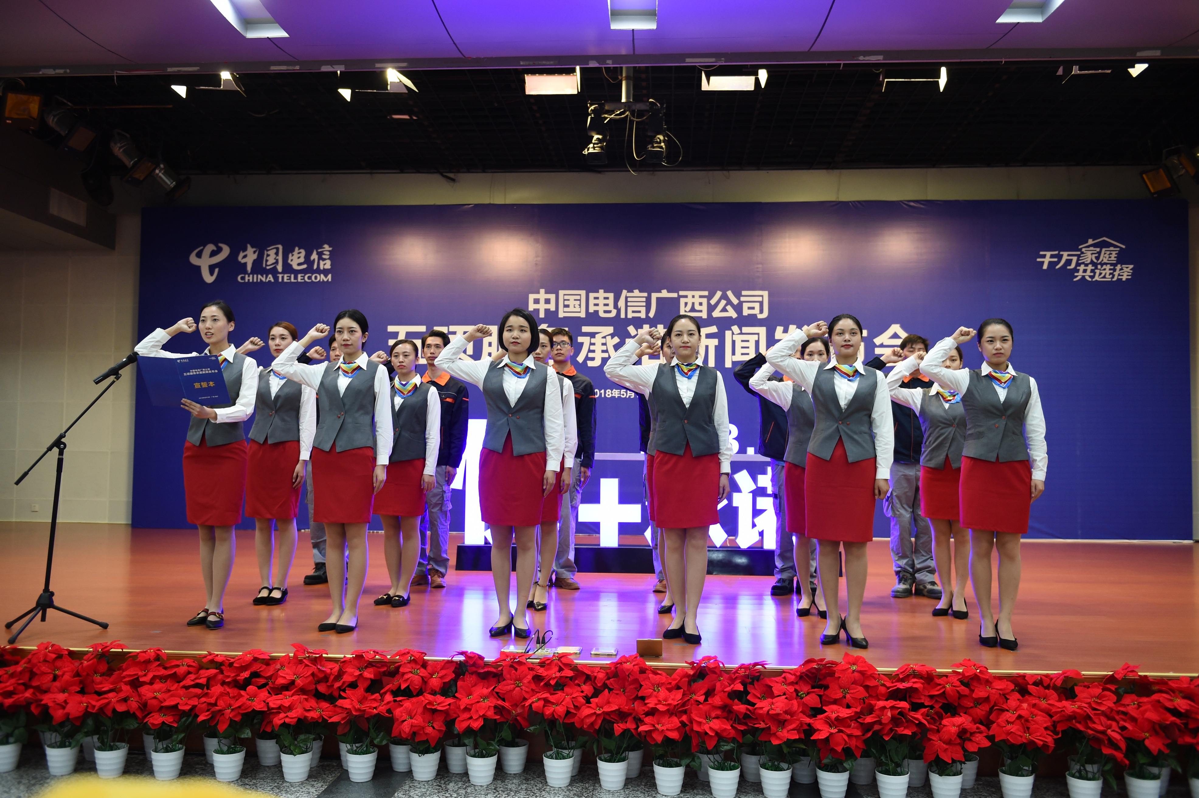 服务不合格会被扣几分,服务不满意率扣除4分如何申诉