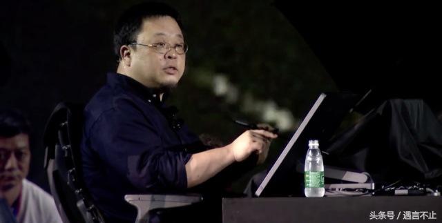 老罗发布会精华故事,老罗鸟巢的产品