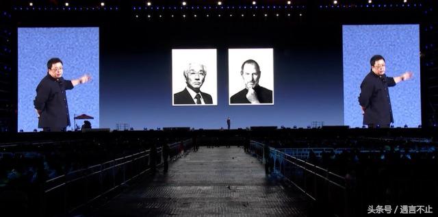 老罗发布会精华故事,老罗鸟巢的产品