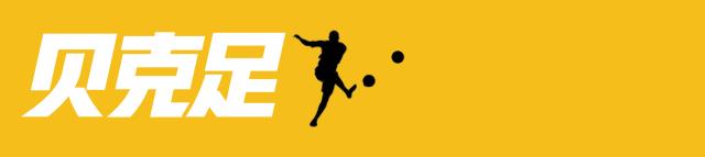 内蒙专业足球球场,敕勒川阴山脚下