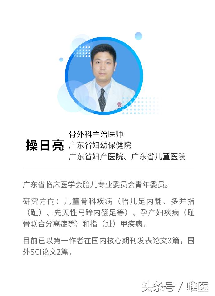 孕妇孕中期腰痛快速缓解方法,孕妇中晚期怎么缓解腰痛