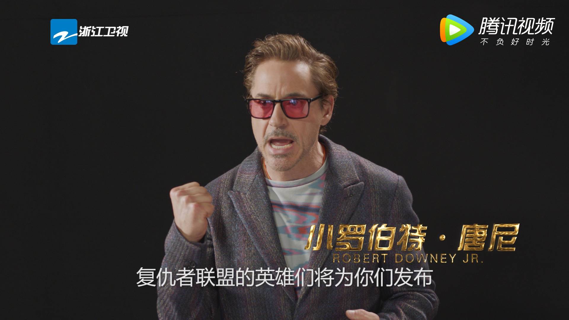 奔跑吧兄弟王祖蓝超能力成一个谜,奔跑吧兄弟王祖蓝滑进湖里