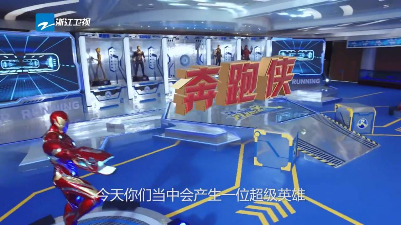 奔跑吧兄弟王祖蓝超能力成一个谜,奔跑吧兄弟王祖蓝滑进湖里