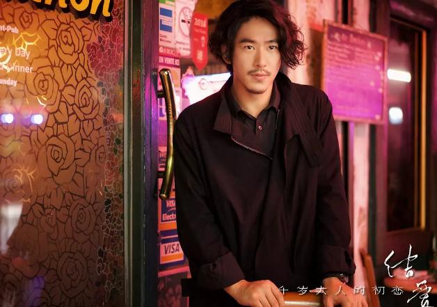 本是去新剧看黄景瑜脱衣有肉,却被一票高颜值小姐姐小哥哥圈粉