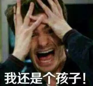 去日本为什么不能做代购,去日本为什么不能代购