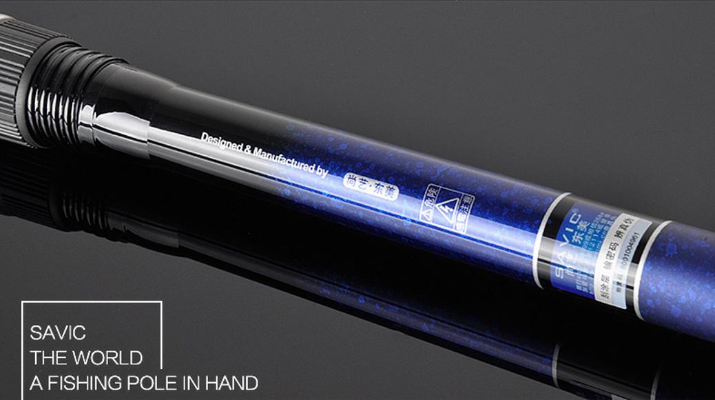 短节矶钓竿手海两用,海之友短节矶钓竿