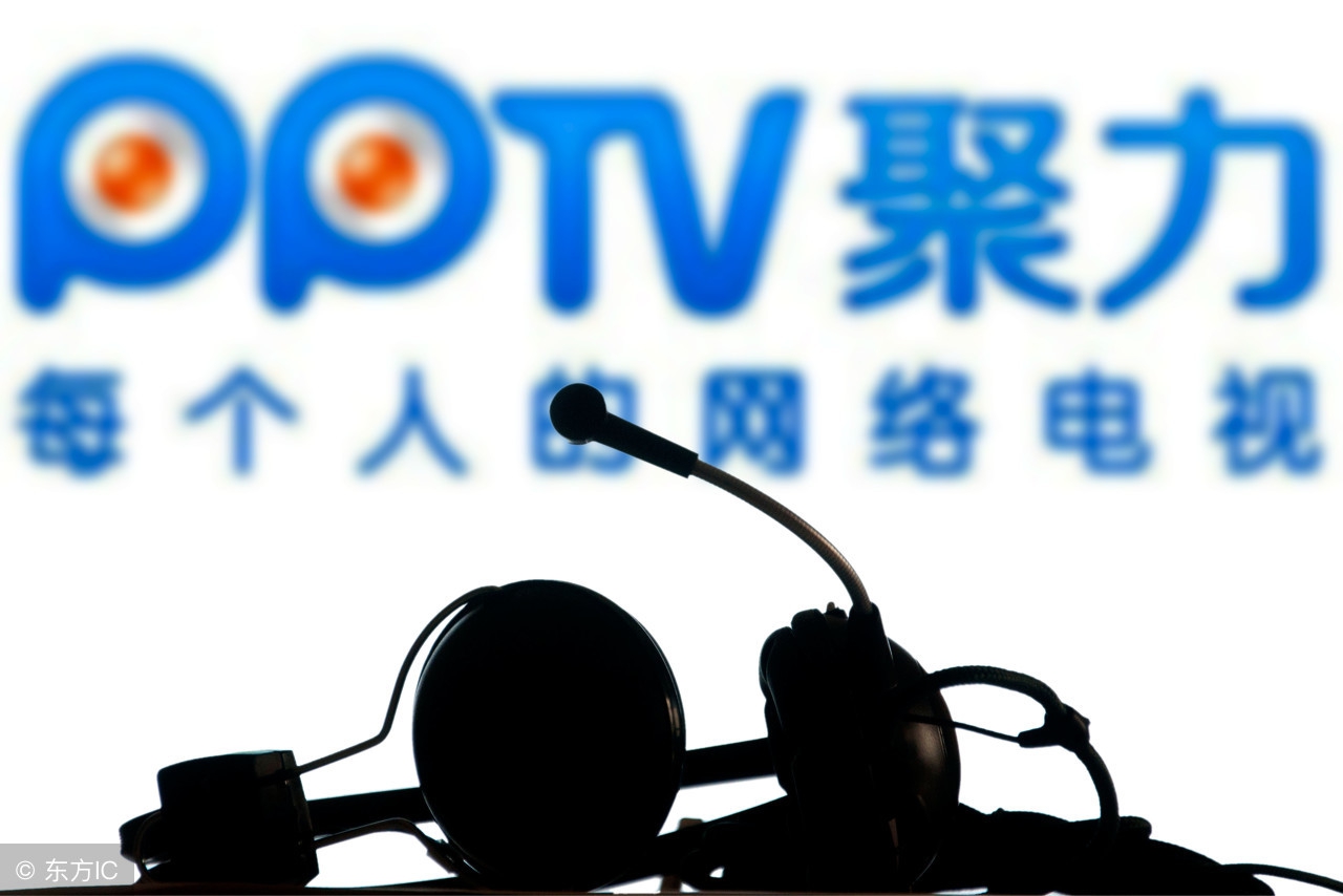 PPTV成“内容之王”?豪言超小米但销量榜还原事实真相