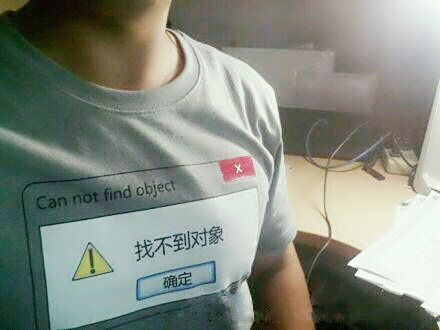 it业年均工资,it行业薪资排行榜2019