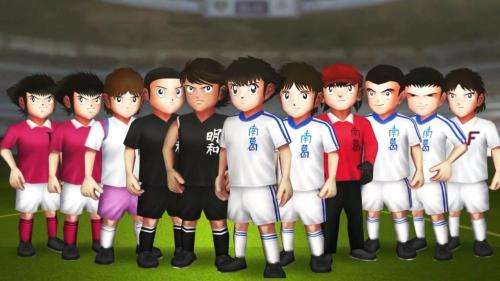 足球小将大空翼对阵若林源三,足球小将若林源三全国决赛