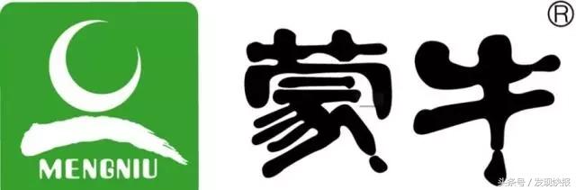 蒙牛世界杯新版,蒙牛世界杯元素