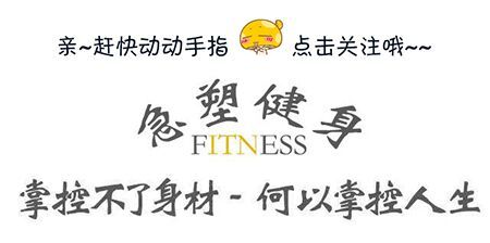 健身肌肉男手臂青筋,健身肌肉男腹肌涌动