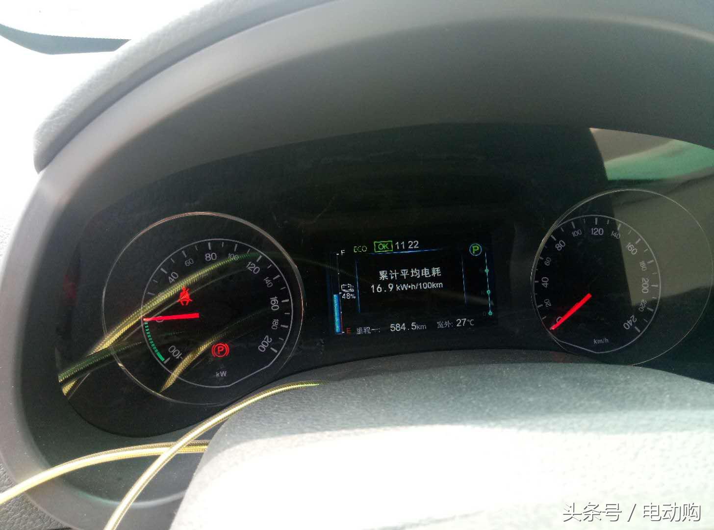 比亚迪速锐评论,比亚迪速锐e52012款