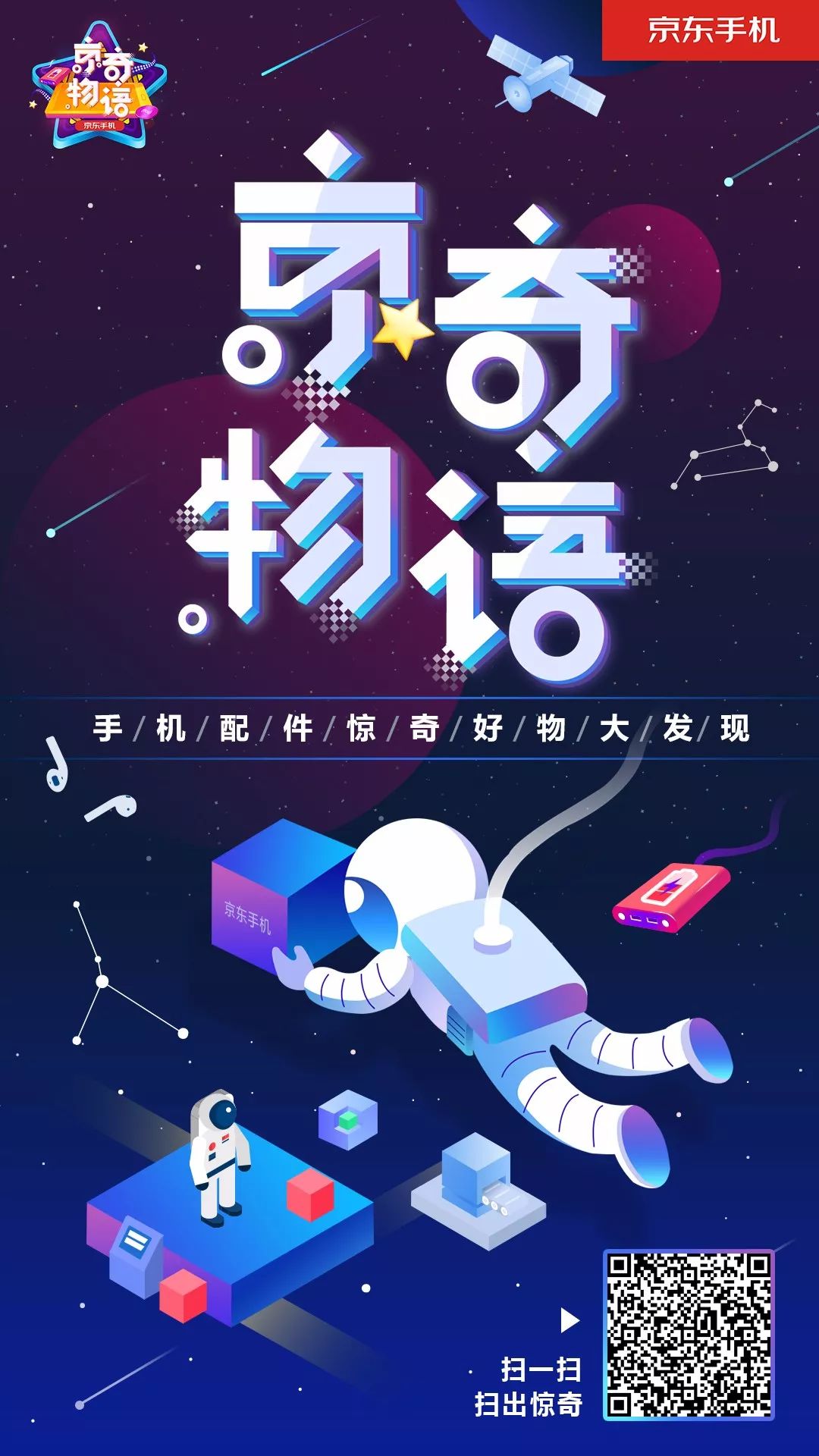 网红修炼地点大全,网红修炼真实经历