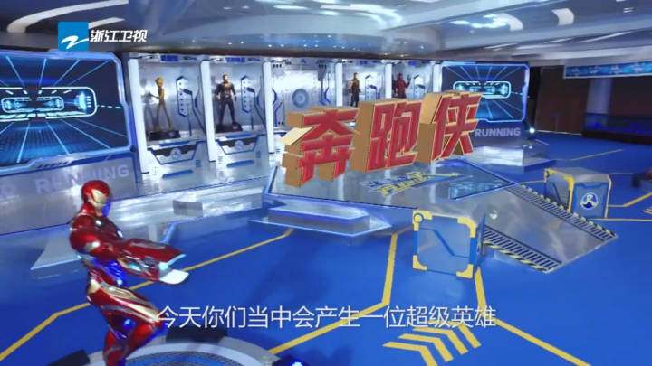 当绿巨人遇到钢铁侠,钢铁侠遇到黑豹