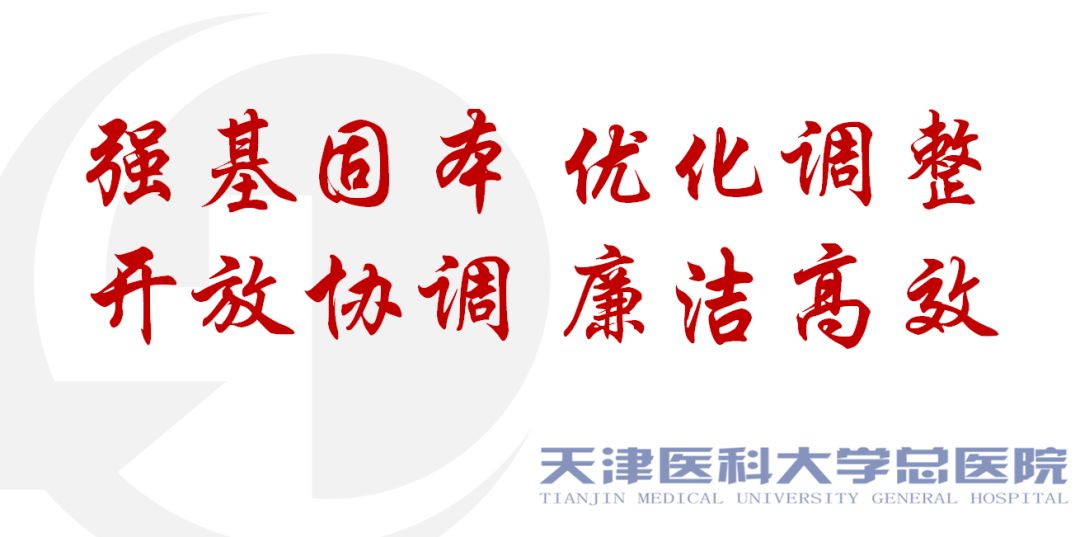 调理血压和血脂的食物,降血脂血糖的偏方