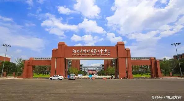 田心片区最新进展,田心片区最新消息