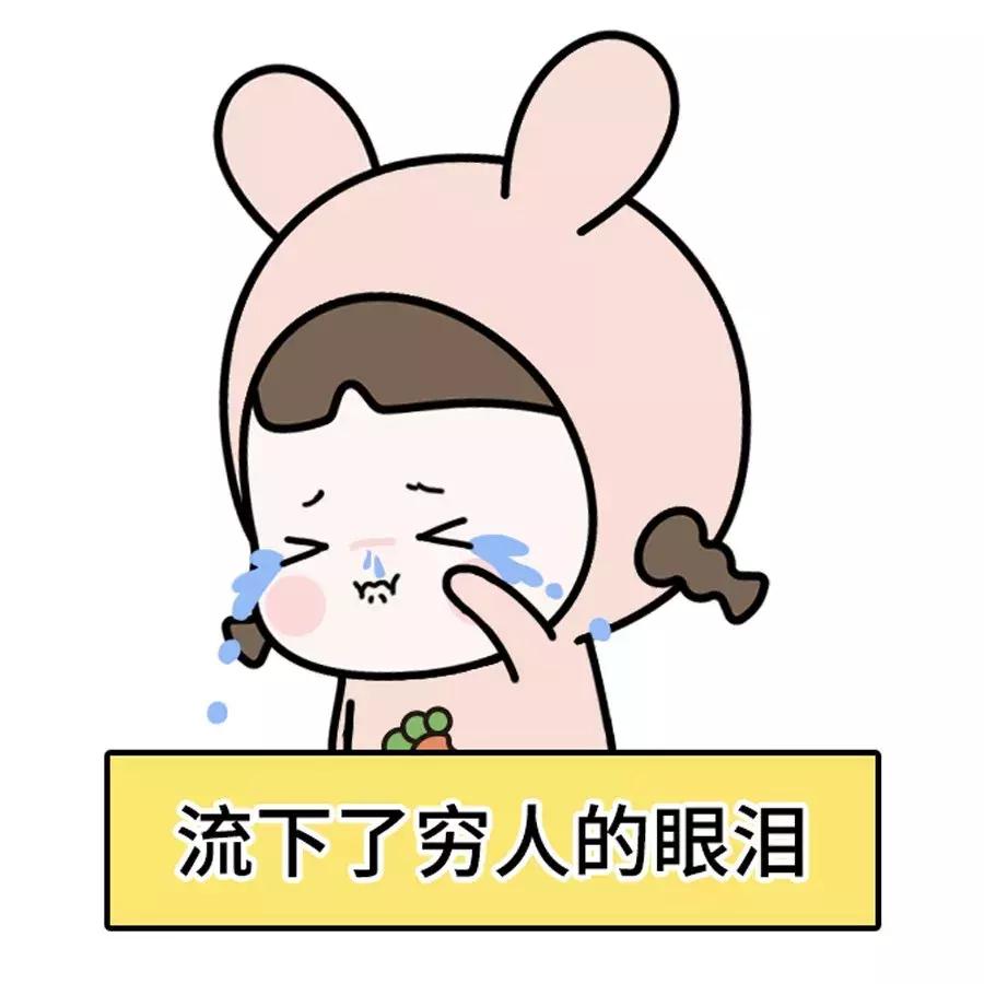 微商朋友圈要不要删掉,微商朋友圈不要经常发广告