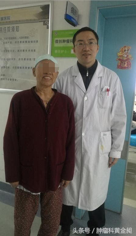 中医治疗卵巢癌晚期,卵巢癌中西医结合治疗能痊愈吗