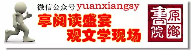 胡适、冰心、季羡林是怎样度过大学生活的？