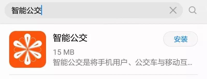 毕业生注意了！5年以上的汉漂总结出来的武汉生存攻略，超实用！