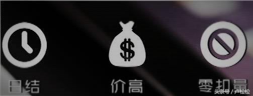 网赚经历的故事,关于网赚的故事