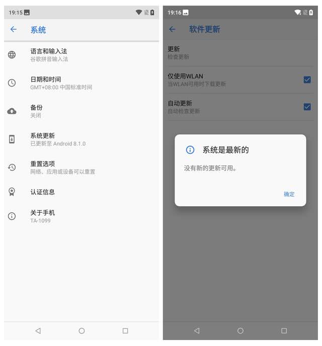 诺基亚x6值得买吗,诺基亚x6好用吗