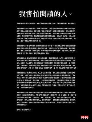 如何写高转化的文案,教你一条爆款文案公式